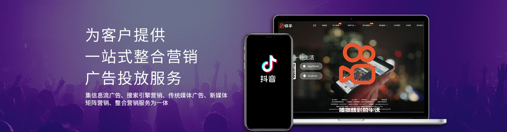 正宁百度推广开户