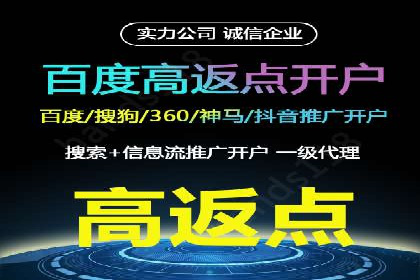 短视频信息流的广告效果评估：微博直播案例