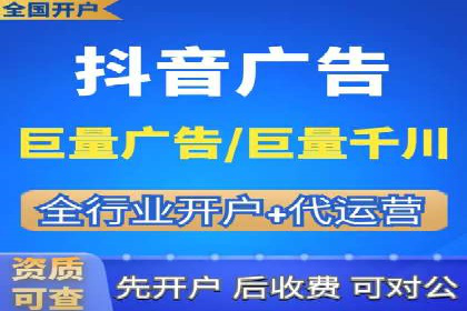 案例解读：SEM推广优化实战策略